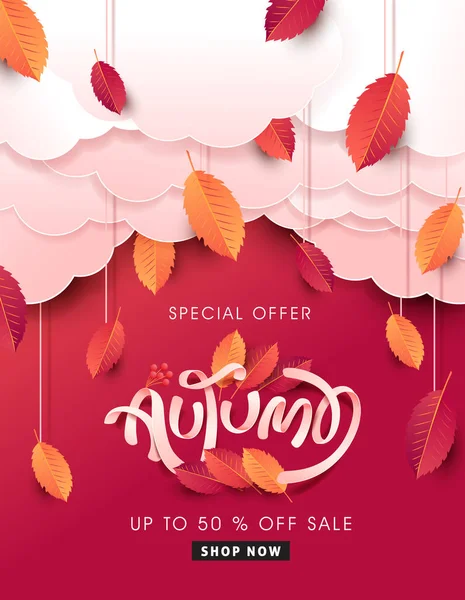 Outono Deixa Fundo Ilustração Sazonal Lettering Vector Banner Venda Promoção — Vetor de Stock