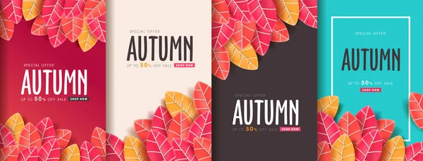 秋の販売の背景のレイアウトは ショッピング販売やプロモーションポスターやフレームリーフレットやウェブバナーのための葉で飾る — ストックベクタ