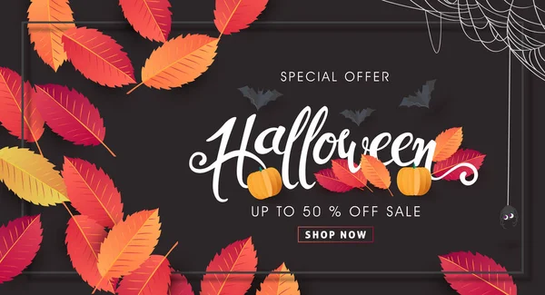 Happy Halloween Bannières Invitation Fête Background Vector Illustration — Image vectorielle