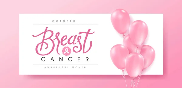 Cancro Mama Outubro Conscientização Mês Balões Rosa Banner Fundo Ilustração —  Vetores de Stock