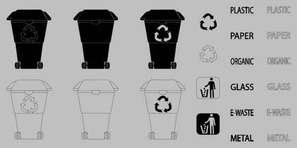 Papierkorb Recycling Müll Symbol Umriss Und Schwarzer Mülleimer Sammlung Von — Stockvektor