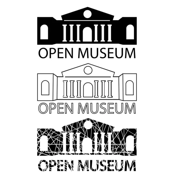 Museum Building Icon Open Museum Signboard Set Museum Icons Building — Stock Vector