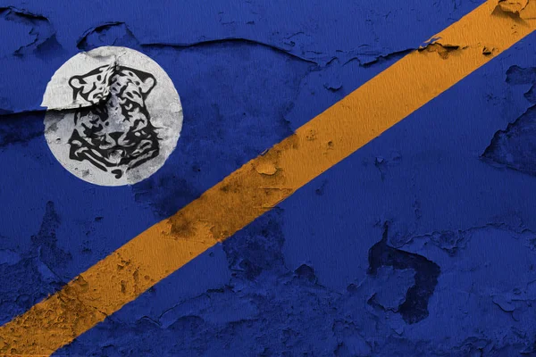 Bandera Bophuthatswana Pintada Pared Hormigón Agrietado — Foto de Stock