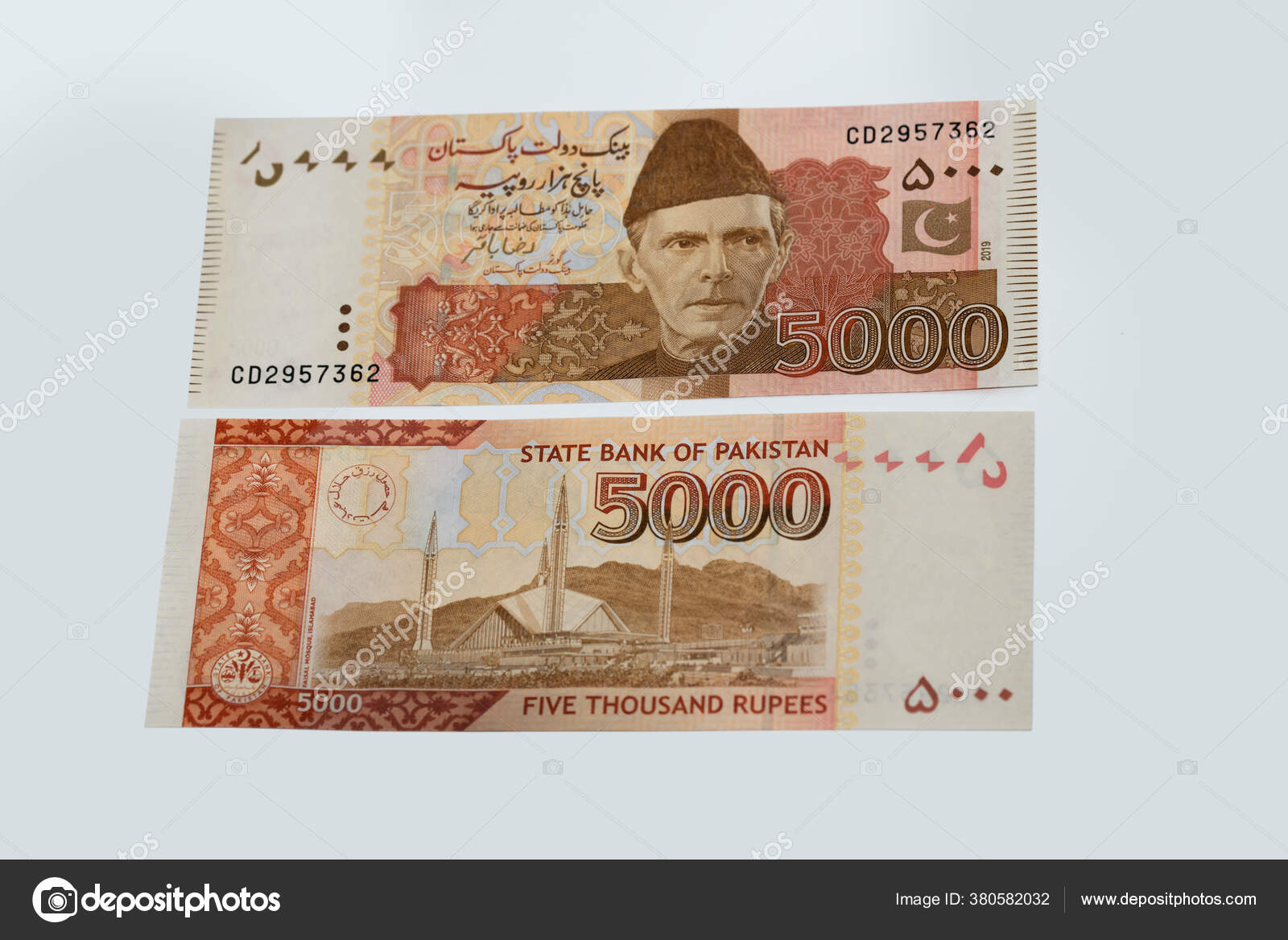 Pakistani Rupees Images Royalty Free Stock Pakistani Rupees Photos Pictures Depositphotos