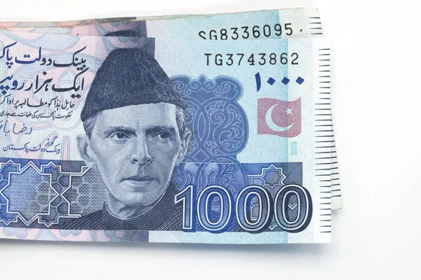 Pakistanische Rupien Pakistanische Banknoten — Stockfoto