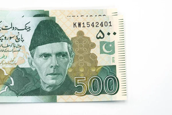 Πακιστανικές Ρουπίες Χαρτονομίσματα Του Πακιστάν — Φωτογραφία Αρχείου