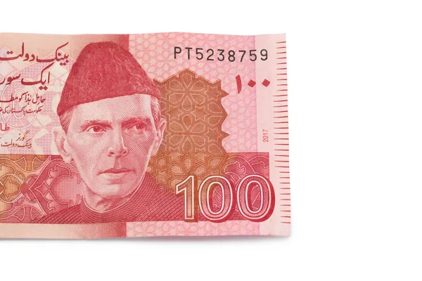 Pakistanische Rupien Pakistanische Banknoten — Stockfoto