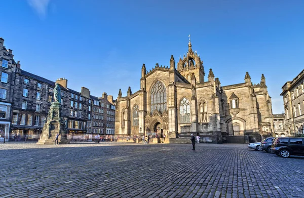 Giles Cathedral Edinburgh Scotland — Stock Photo, Image