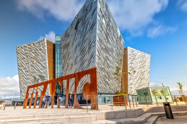 Museu Titanic Belfast Irlanda Norte — Fotografia de Stock