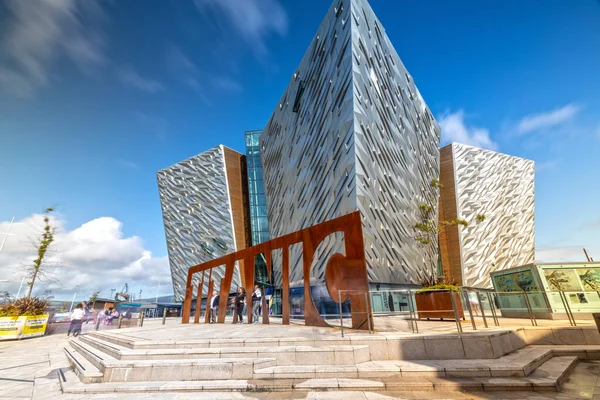 Museu Titanic Belfast Irlanda Norte — Fotografia de Stock