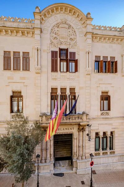 Parlament Les Illes Balears Antiguo Circulo Mallorquin Xix Palma Mallorca — Stock fotografie