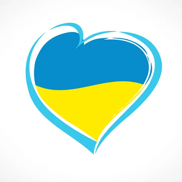 Amor Ucrania Emblema Tarjeta Felicitaciones Día Independencia Ucrania Fiesta Nacional — Vector de stock