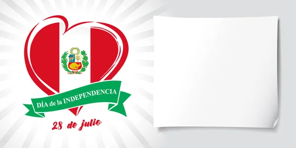 Miłość Peru Plakat Flagą Tekst Języku Hiszpańskim Dzień Niepodległości Lipca — Wektor stockowy