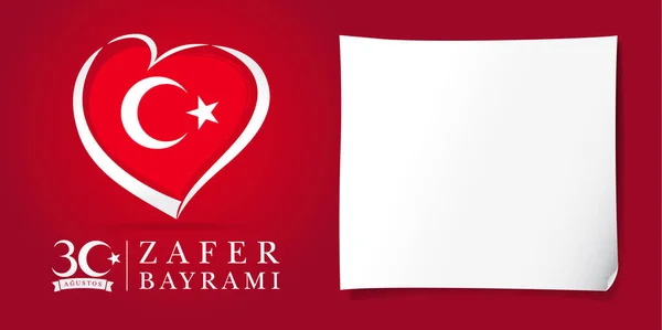 Zafer Bayrami Agusto Dengan Bendera Hati Hari Kemenangan Turki Poster - Stok Vektor