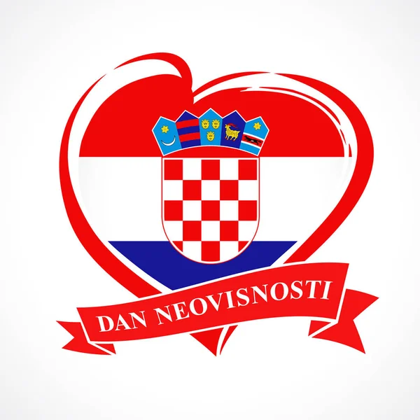 Liebe Kroatien Emblem Mit Herz Der Nationalflagge Und Kroatischen Text — Stockvektor