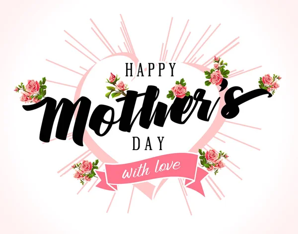 Happy Mother Day Elegant Lettering Banner Pink Векторный Текст Каллиграфии — стоковый вектор