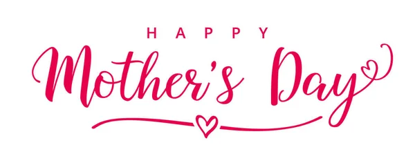 Boldog Anyák Napja Elegáns Betűkkel Üdvözlőlap Kalligráfia Szöveges Háttérben Mother — Stock Vector