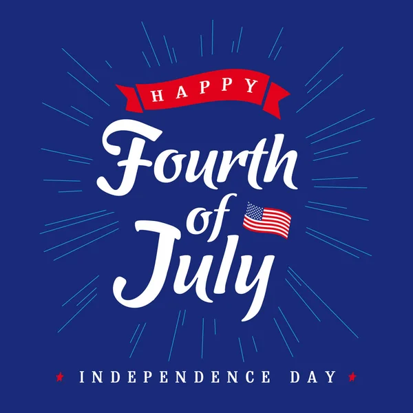 7月4日 アメリカ独立記念日のヴィンテージカード 7月4日のタイポグラフィバナーやポスターのロゴデザイン ベクトル書起イラスト — ストックベクタ