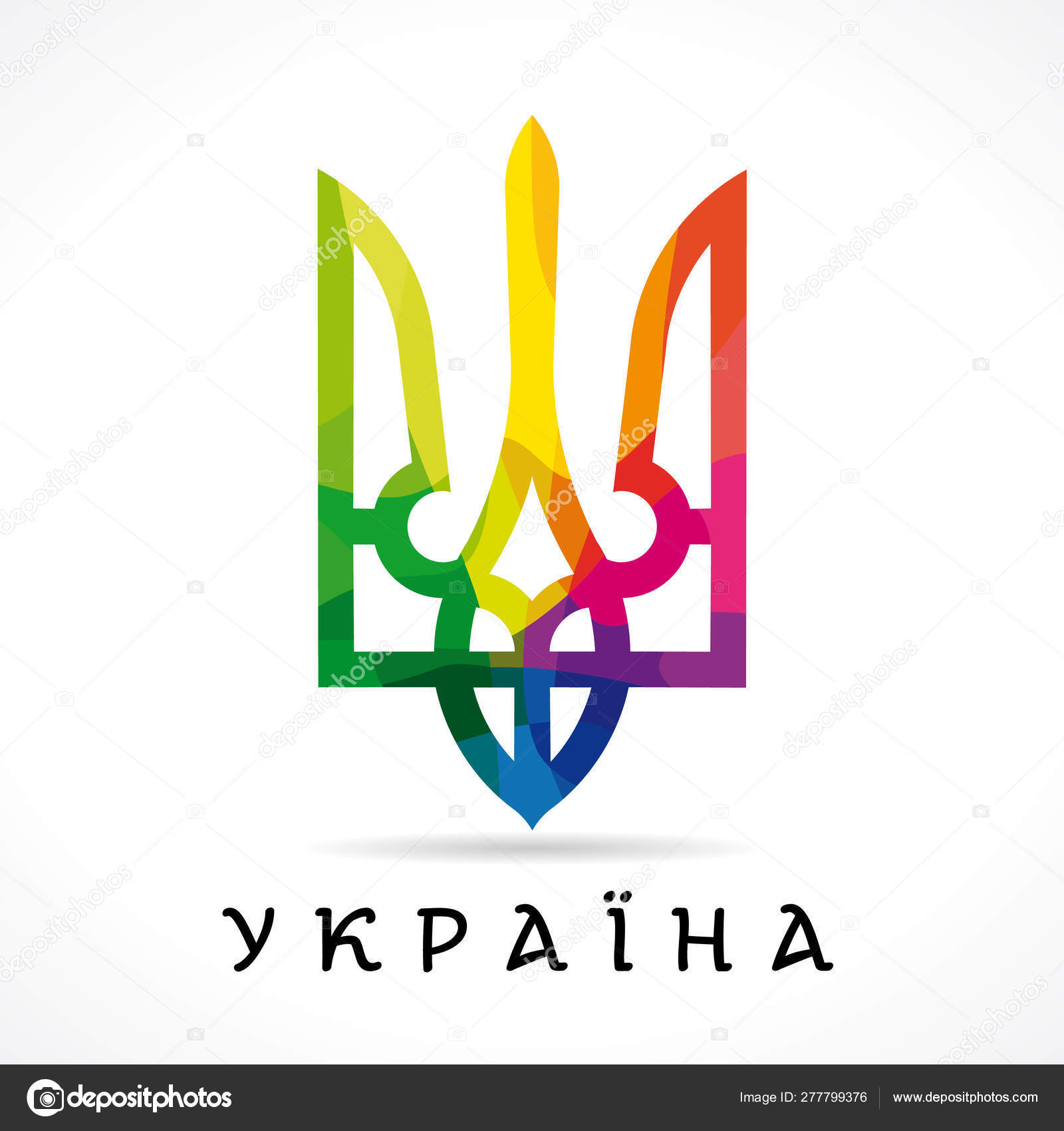 Ukraine Logo Vektory Stokovaya Vektornaya Grafika Ukraine Logo Risunki Depositphotos