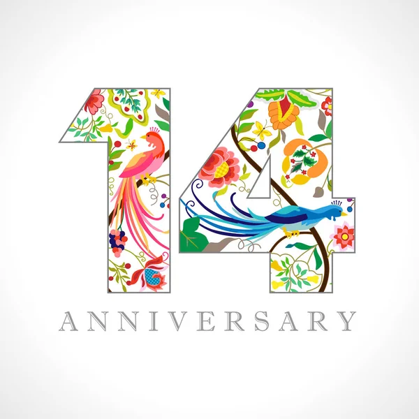 Logotipo Años Números Del 14º Aniversario Símbolo Decorativo Felicidades Por — Archivo Imágenes Vectoriales
