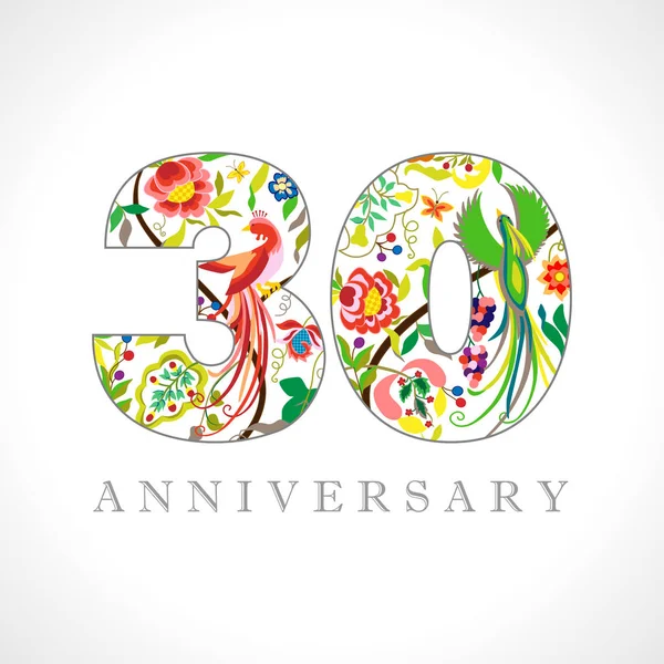 30歳のロゴタイプ 30周年記念ナンバー 装飾的なシンボル クジャクの鳥と年齢おめでとう 分離された抽象グラフィックデザインテンプレート ロイヤルカラフルな数字 最大30 — ストックベクタ