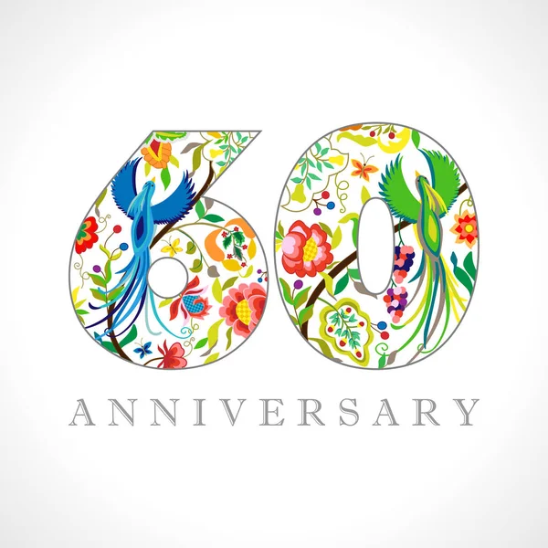 Logotipo Años Números Aniversario Símbolo Decorativo Felicidades Por Edad Con — Vector de stock