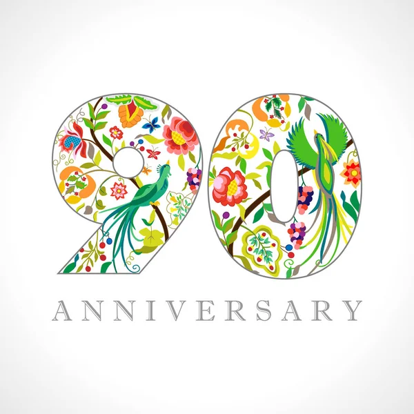 Logotipo Años Números Del Aniversario Símbolo Decorativo Felicidades Por Edad — Vector de stock