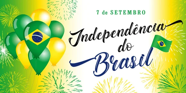 Septiembre Texto Portugués Tarjeta Felicitación Del Día Independencia Brasil Diseño — Archivo Imágenes Vectoriales