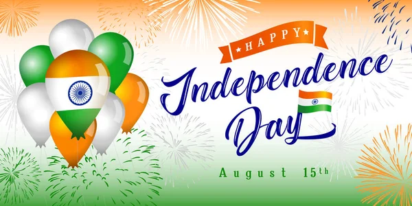Feliz Día Independencia India Felicitaciones Creativas Plantilla Diseño Gráfico Abstracto — Archivo Imágenes Vectoriales