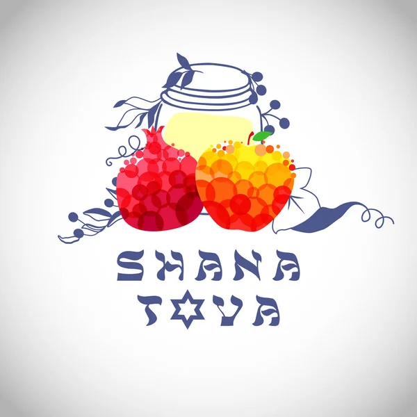 Yahudi Yeni Yıl Kartı Konsepti Branice Yazı Geleneksel Yemek Dekoratif — Stok Vektör