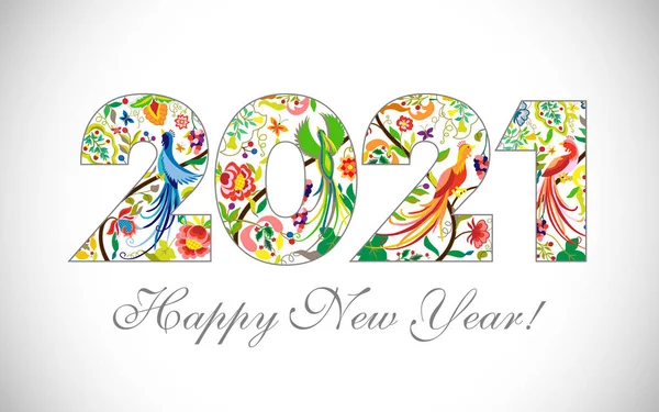 2021 Felice Anno Nuovo Congratulazioni Logotipo Stile Etnico Modello Grafico — Vettoriale Stock