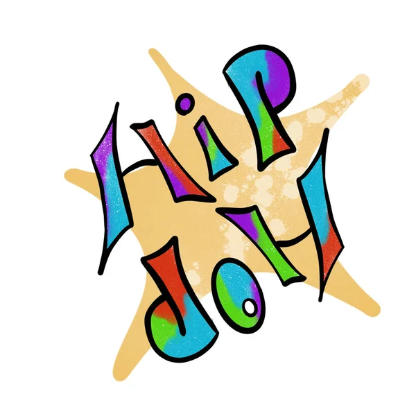 Dijital bir balondan hip hop grafitisi