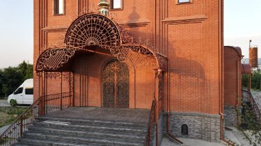 Ukrayna 'daki Hristiyan Kilisesi