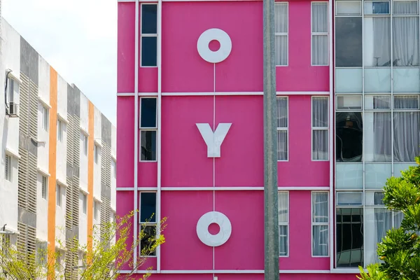 Kuala Lumpur Malaysia Circa 2020 Oyo Hotel Tourism Service Chain — 스톡 사진