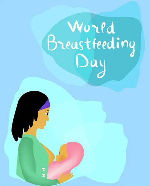 Día Mundial de la Lactancia. Madre amamantando a un bebé. Infografías. Ilustración vectorial sobre fondo aislado . — Vector de stock