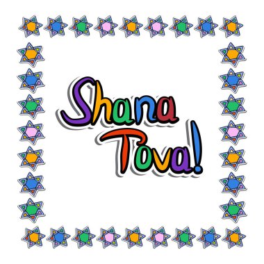 Rosh Hashanah üzerinde kağıt tarzda tebrik. Etiket. 5779. yıldız. Doodle. El çizmek. Vektör çizim.