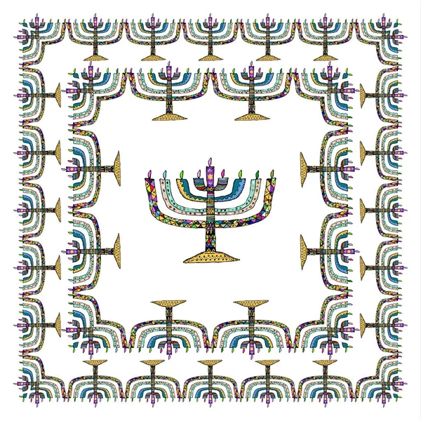 Chanukah Fyrkantig Ram Menorah Hanukiah Judiska Högtiden Hanukkah Hand Rita — Stock vektor