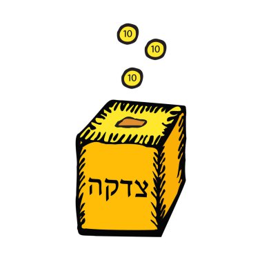 Tzedakah. Sarı kutu için. Düşen paraları. El çizmek doodle, eskiz. Siyah siluet. İbranice mektuplar. Hanukkah. Vektör çizim.