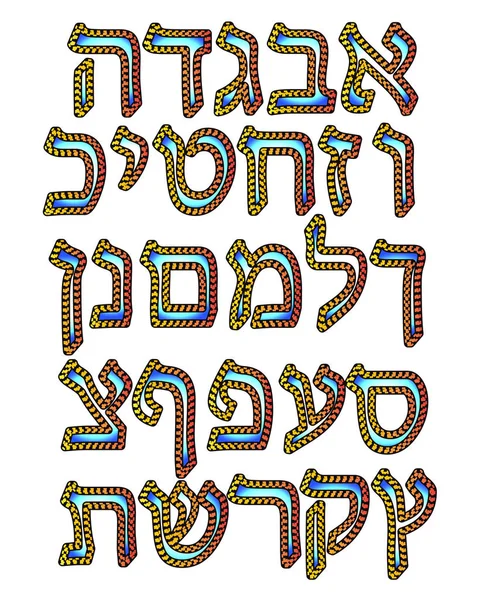 Hebreiska alfabetet. Font sy stygn. Judiska blå bokstäver. Vektorillustration på isolerade bakgrund — Stock vektor