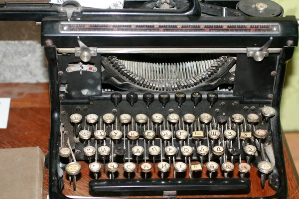 Old vintage rarity printing machine. Typing black. — Stock Photo, Image