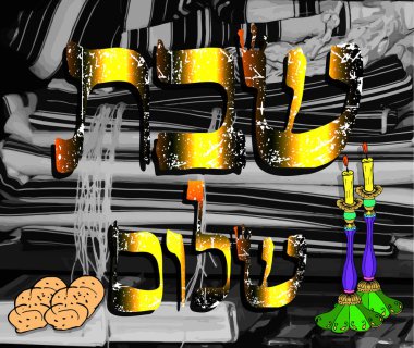 Siyah beyaz resim. Talit, zizit ve Yahudi dua kitapları. Altın yazıt Shabbat Shalom Cumartesi İbranice iyi tercüme. etiket. Vektör.
