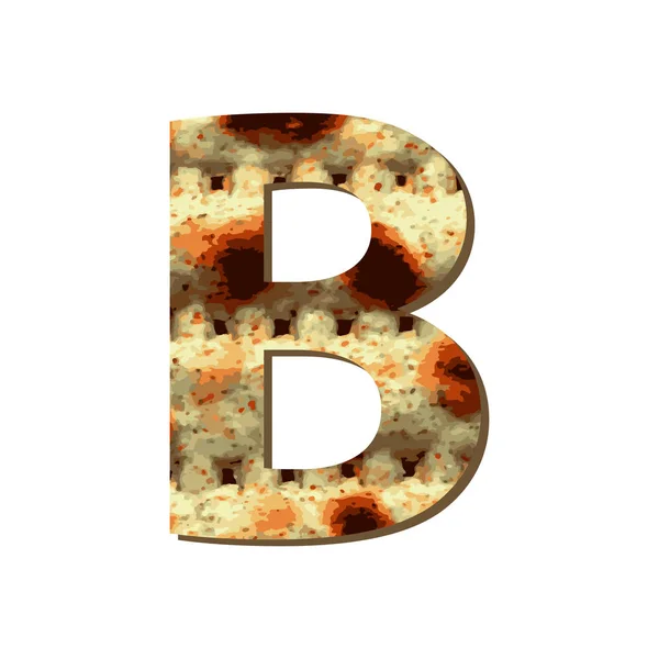 Sermaye İngilizce harf B with matza doku. Fısıh Bayramı için yazı tipi. Vektör illüstrasyon izole arka plan üzerinde. — Stok Vektör