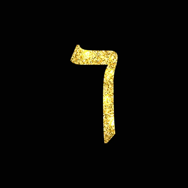 Gold Hebrew letter. The Hebrew alphabet. Golden Kaf. — Stock Vector