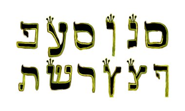 Taçlı kaligrafik altın İbrani alfabesi. Dekoratif yazı tipi. Mektuplar el çizer. Yalıtılmış arka planda vektör çizimi