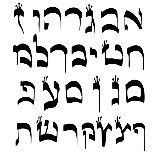 Kalligrafiska hebreiska alfabetet med kronor. Dekorativa font. Bokstäver hand rita. Vektorillustration på isolerade bakgrund — Stock vektor