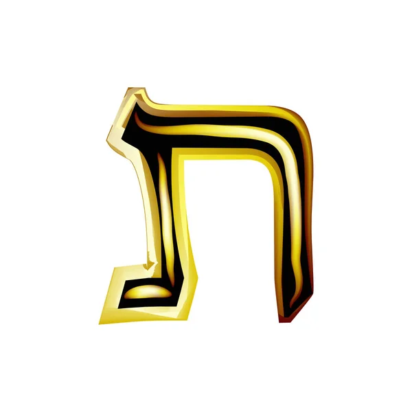 Golden Hebrew Alphabet. Brilliant Hebrew font. Letter gold Tav. Vector illustration on isolated background.. — Stock Vector