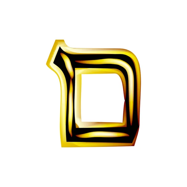 Alfabeto hebraico dourado. Fonte hebraica brilhante. Carta de ouro Mem. Ilustração vetorial sobre fundo isolado .. —  Vetores de Stock
