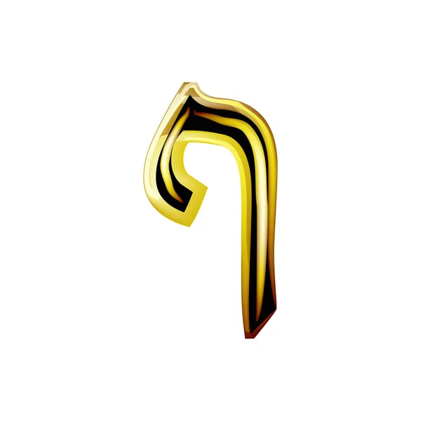 Zlatá Hebrejská abeceda. Skvělé hebrejské písmo. Dopis zlatá Faye. Vektorová ilustrace na izolovaném pozadí.. — Stockový vektor
