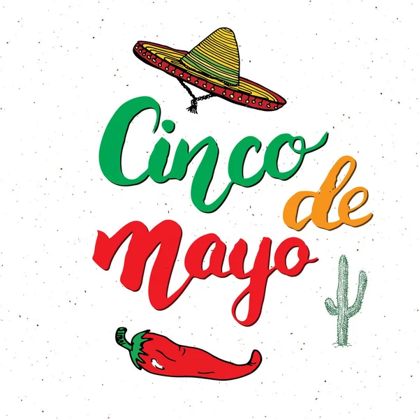 Tarjeta Felicitación Happy Cinco Mayo Letras Mano Vacaciones Mexicanas Ilustración — Vector de stock