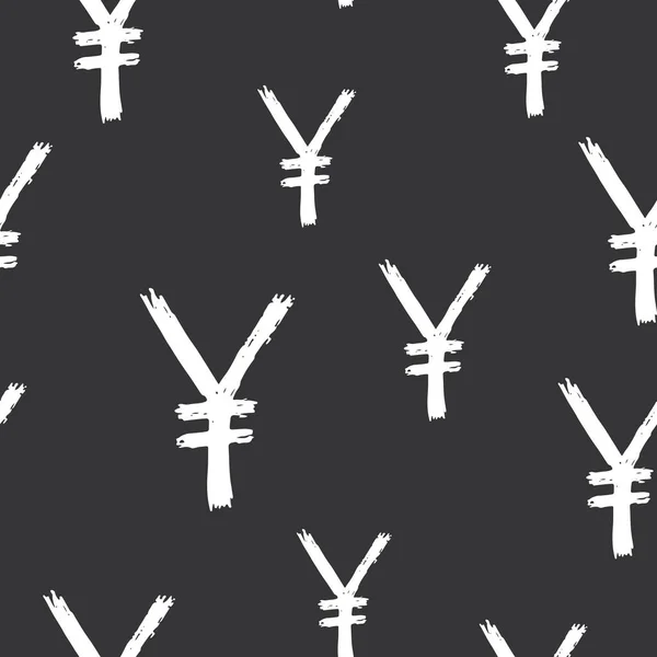 Yen Sign Icon Brush Lettering Seamless Pattern Grunge Calligraphic Symnaments — 스톡 벡터